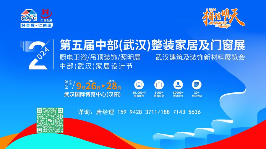 扮家家室內(nèi)設(shè)計網(wǎng)