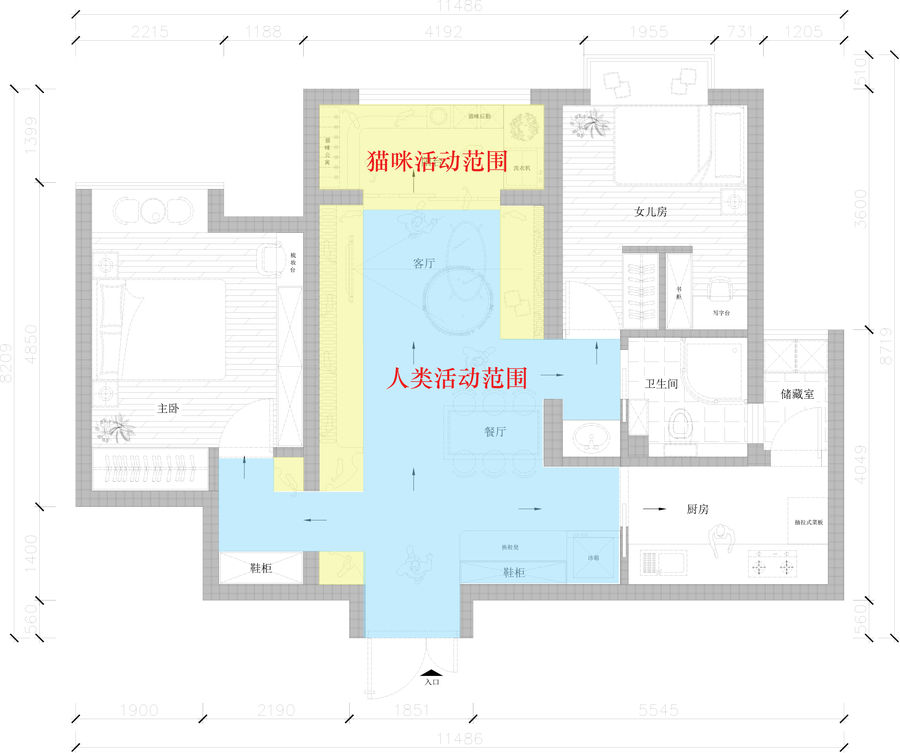 10号作品：#户型优化#如何打造3人1猫的暖阳之家【一枚仙人掌】