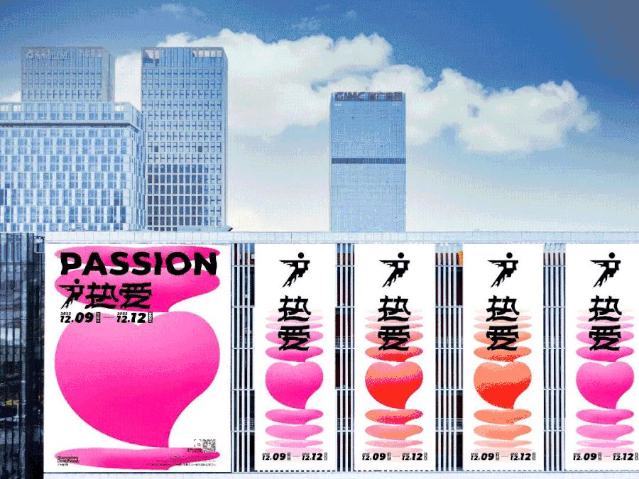扮家家室內設計網