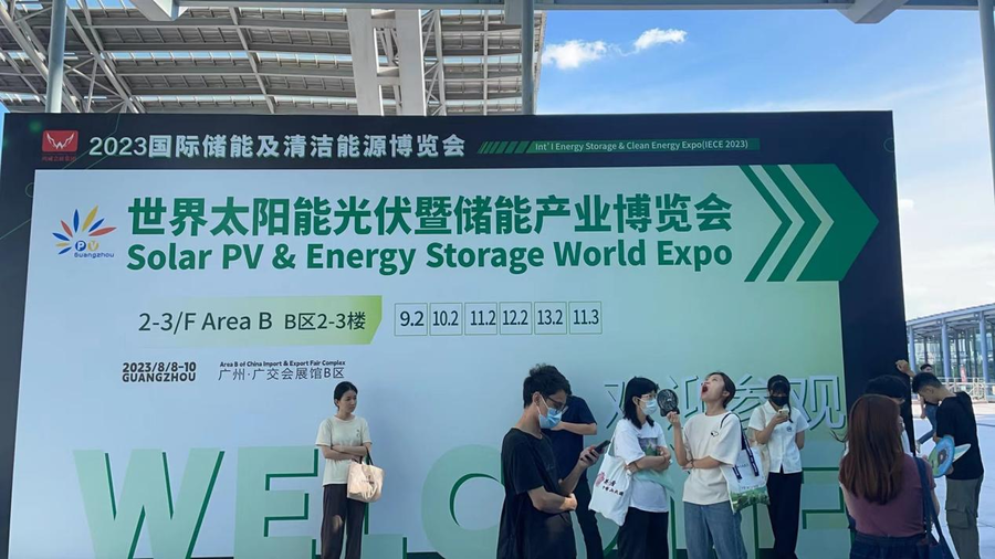 四地五展，全覆蓋的展會宣傳是如何實現的？