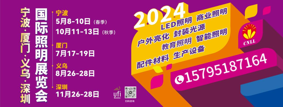 扮家家室內設計網