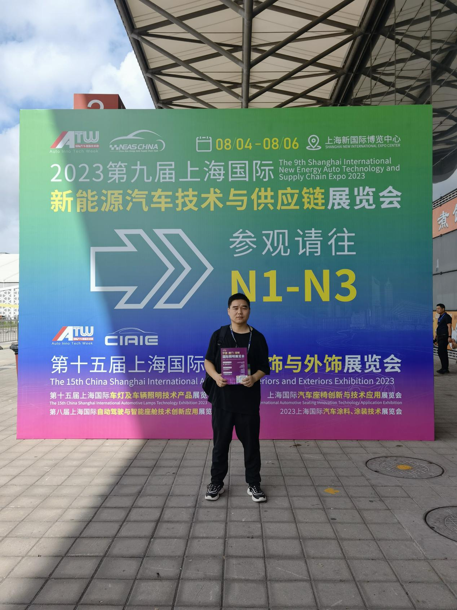扮家家室內設計網