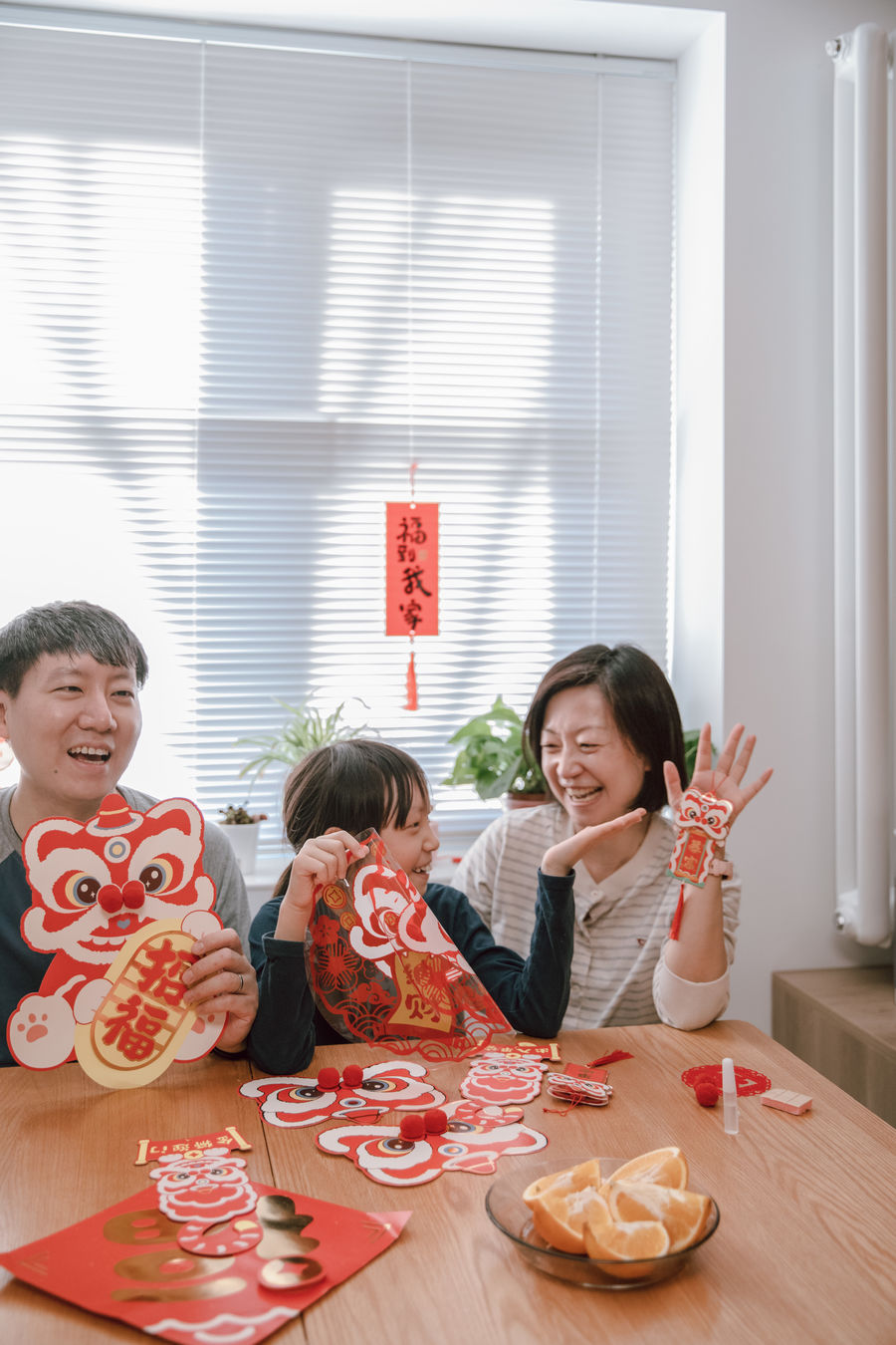 扮家家室內設計網
