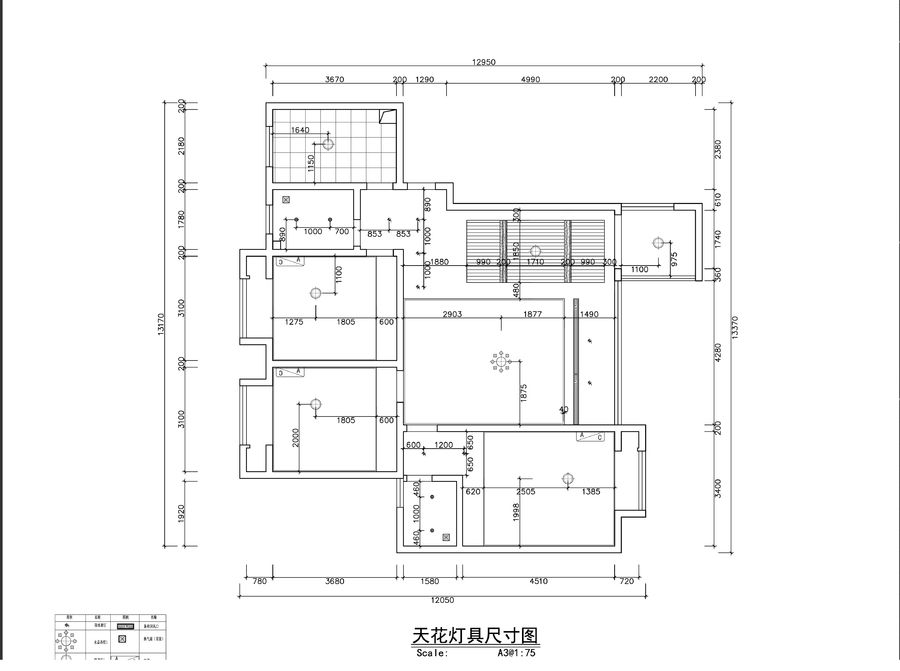 空间设计