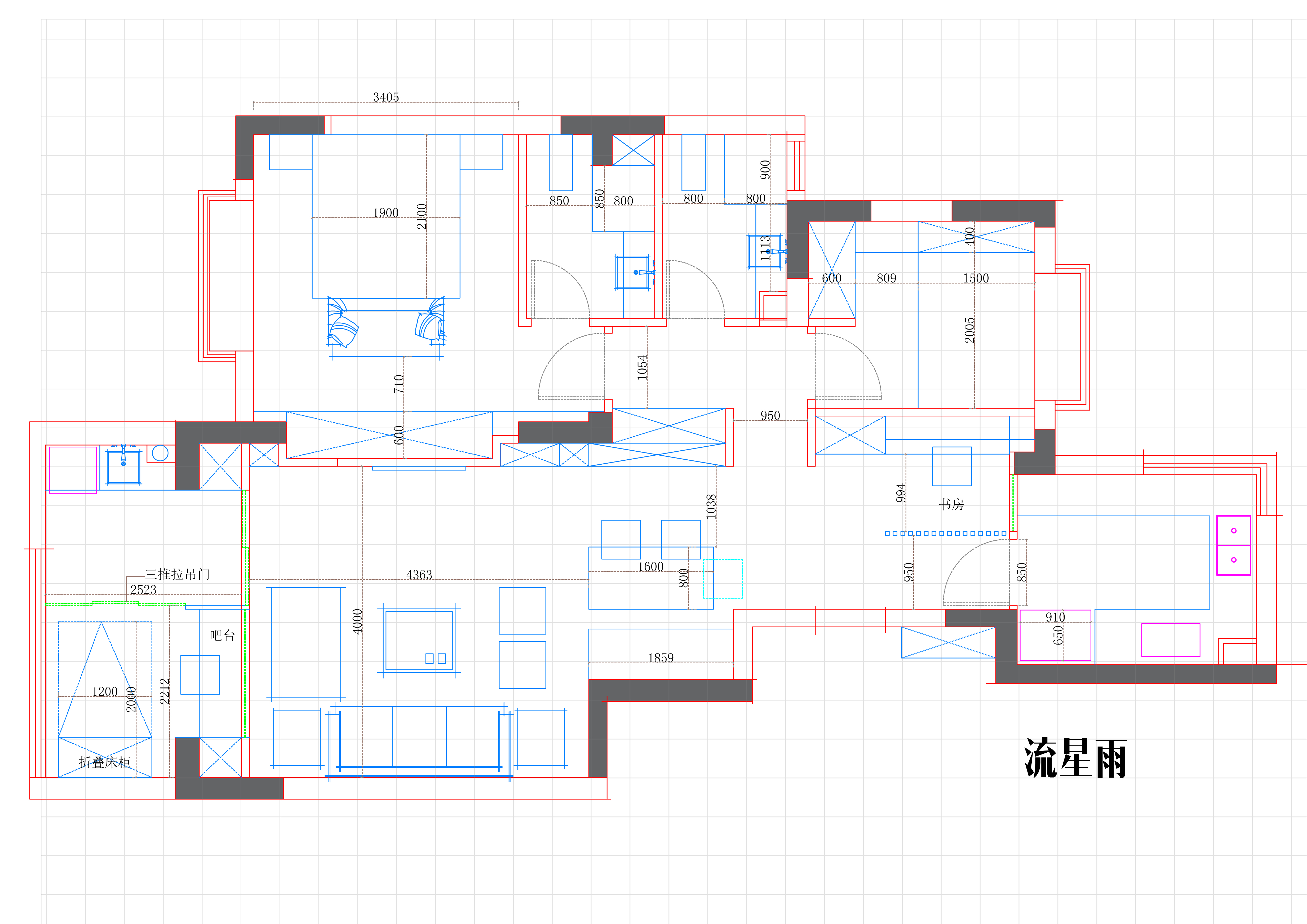 7号作品：#86平米住宅思维大作战！【流星雨】