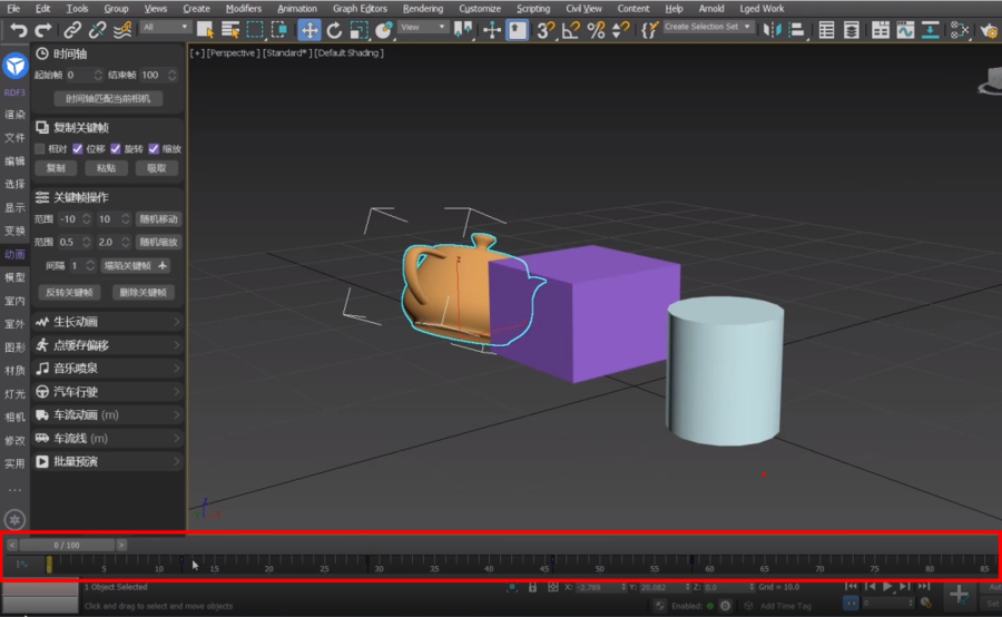 3d动画模型动作与时间轴不匹配，找不到原因？