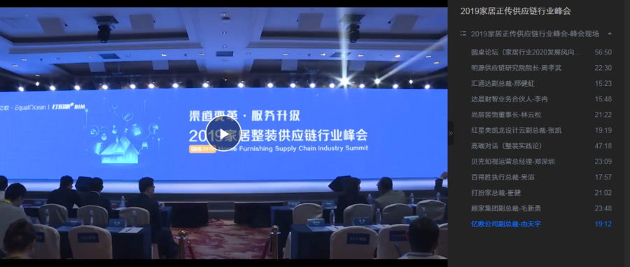 扮家家室內(nèi)設(shè)計(jì)網(wǎng)