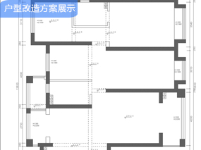 民宿住宅里的慢时光，一个户型的20种优化方案设计