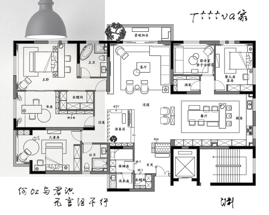 扮家家室内设计网