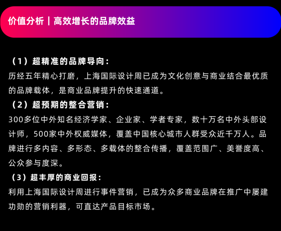 扮家家室内设计网