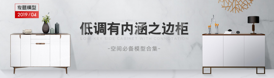 寫實渲染