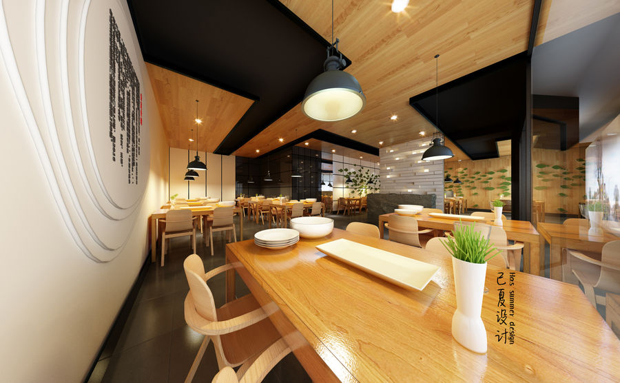 烤魚店