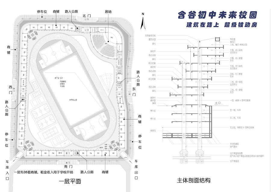 扮家家室内设计网