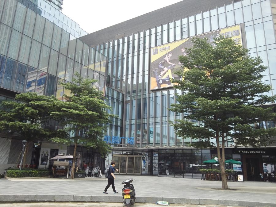扮家家室內設計網