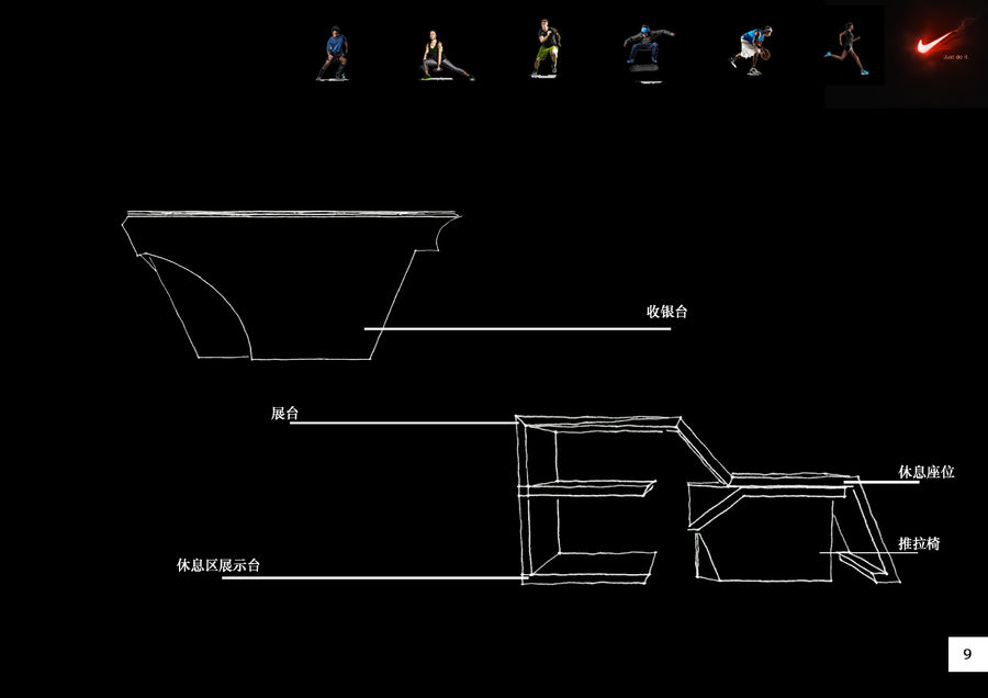 原創作品