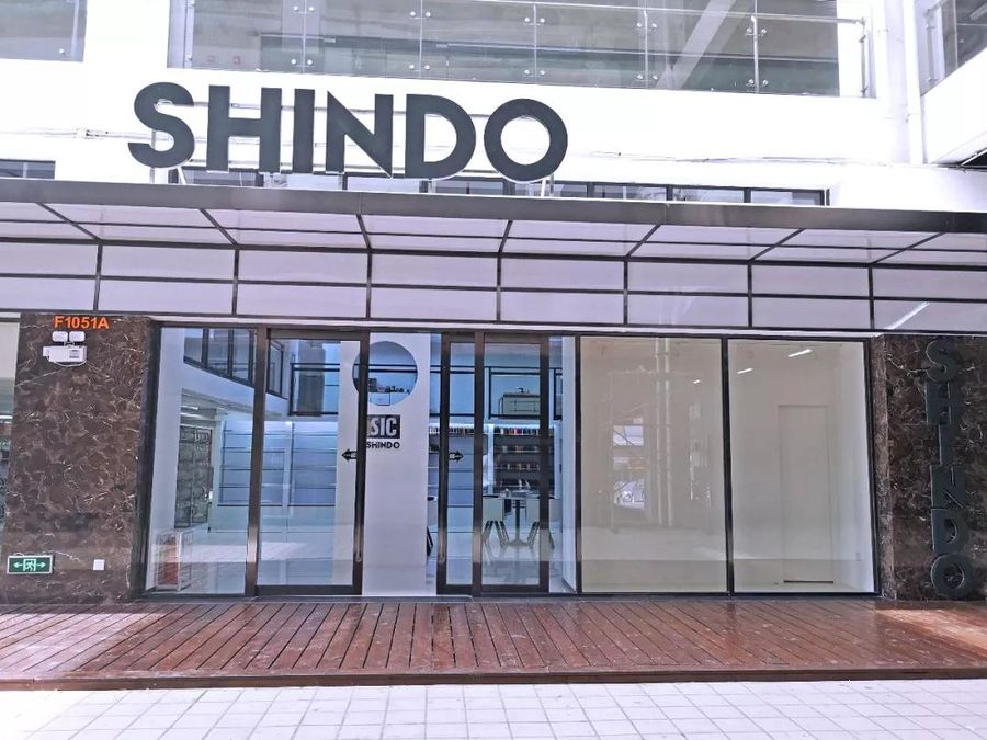 广州新道SHINDO面料店