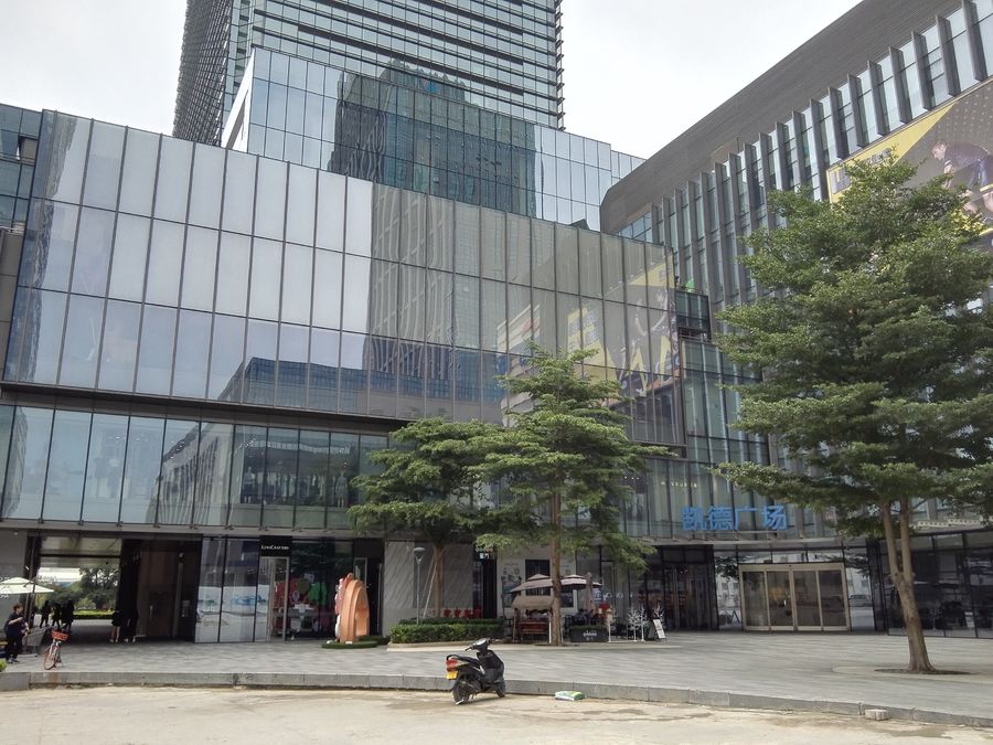 凱德廣場