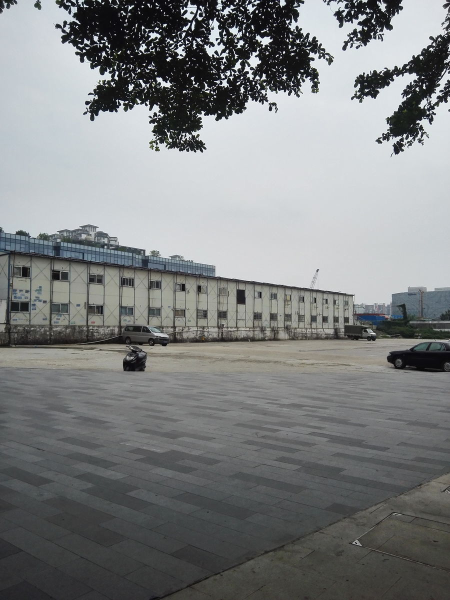 商業快速