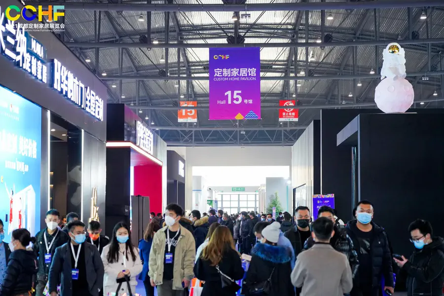 世界定制看中國，西部定制看成都——2021成都定制家居展盛大開幕