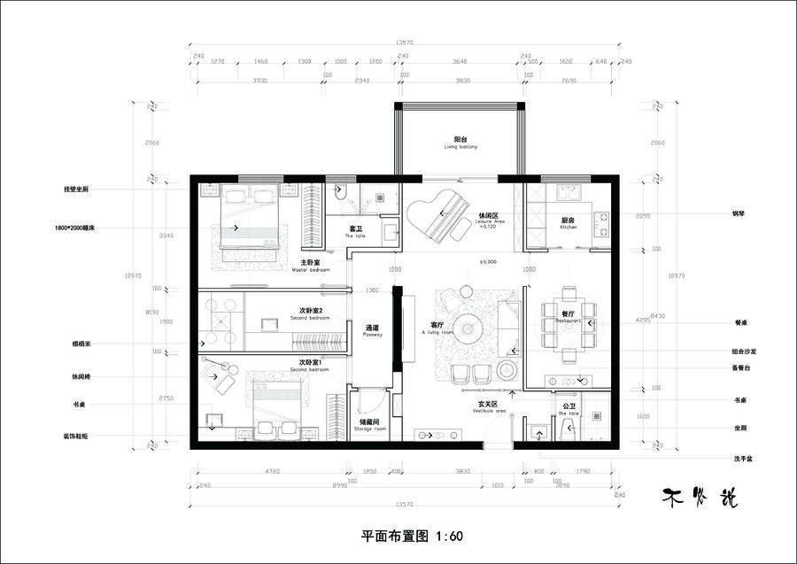 扮家家室内设计网