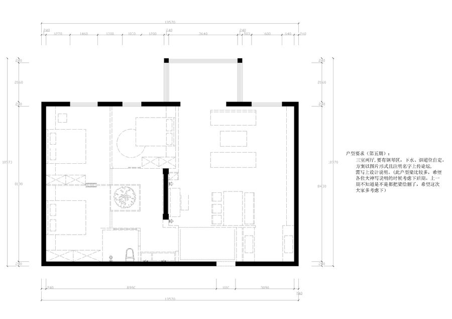 扮家家室内设计网