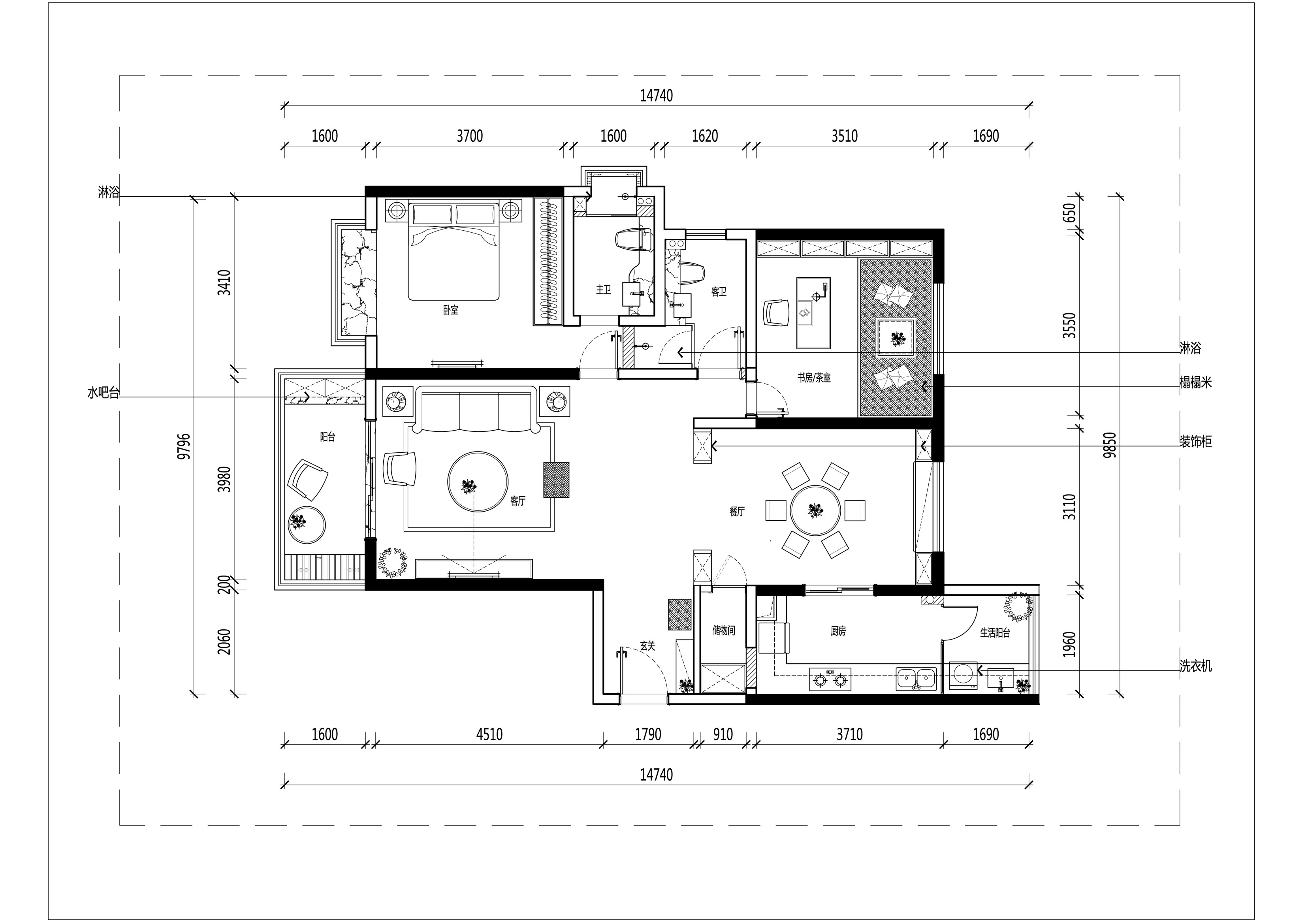  【户型优化第7期】117平米，理想的一个家