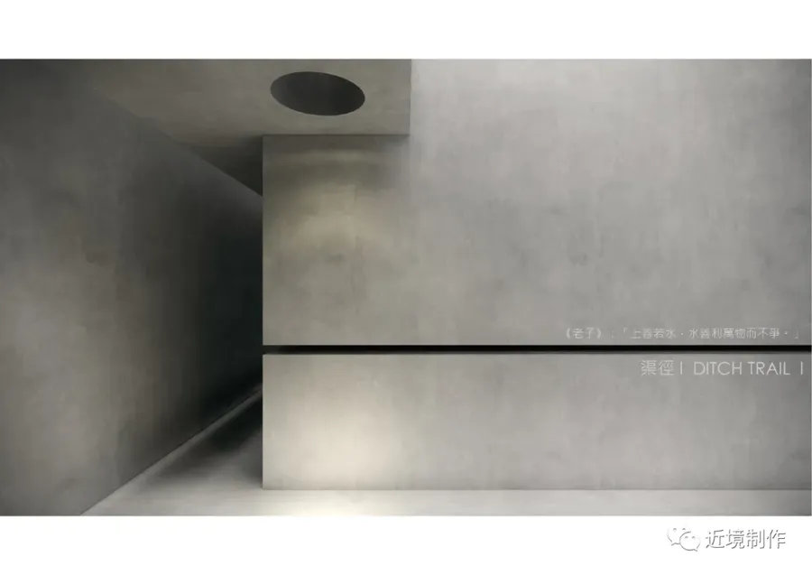 扮家家室內設計網