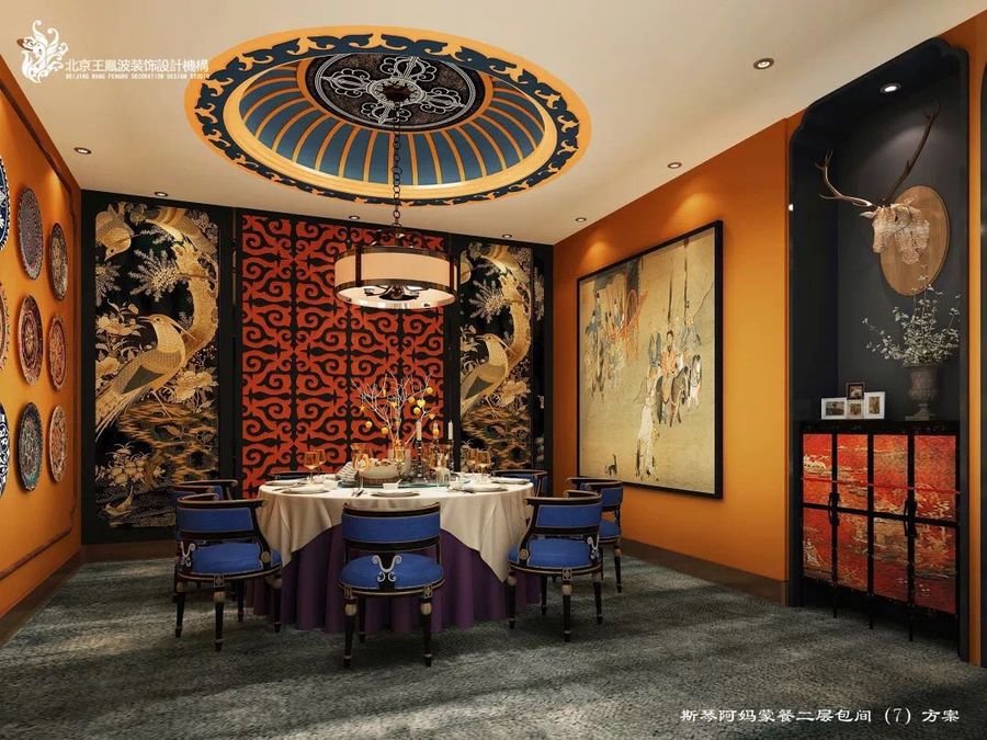 斯琴阿媽蒙餐