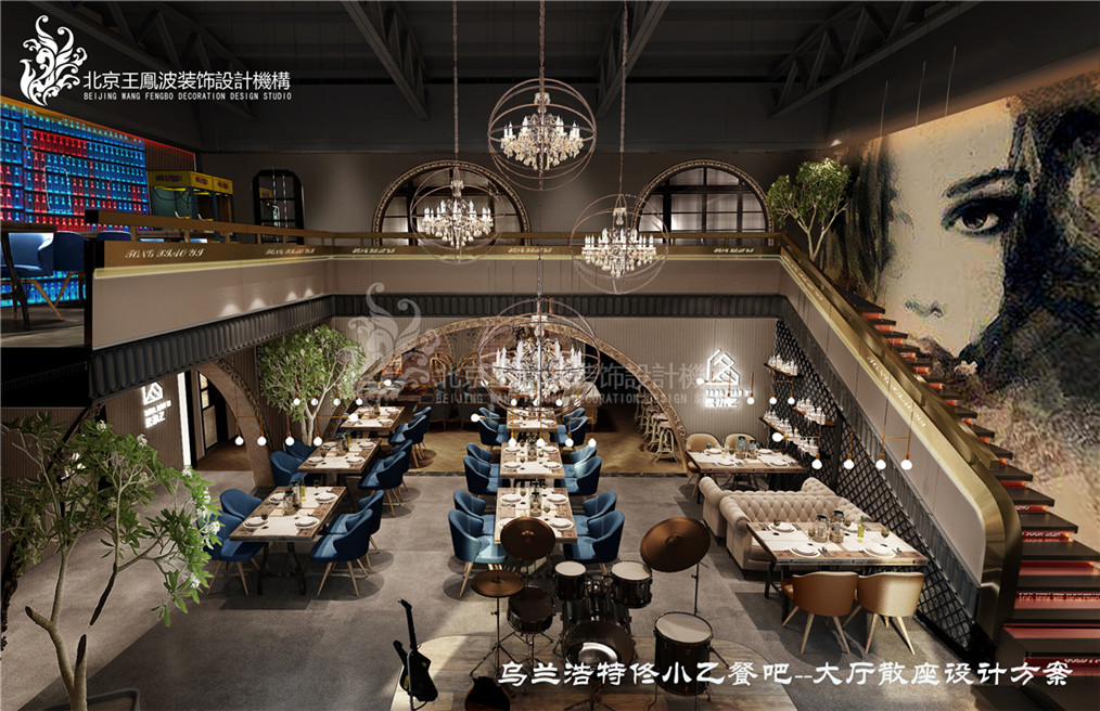 北京餐饮设计公司---王凤波装饰-红城古堡里的浪漫邂逅