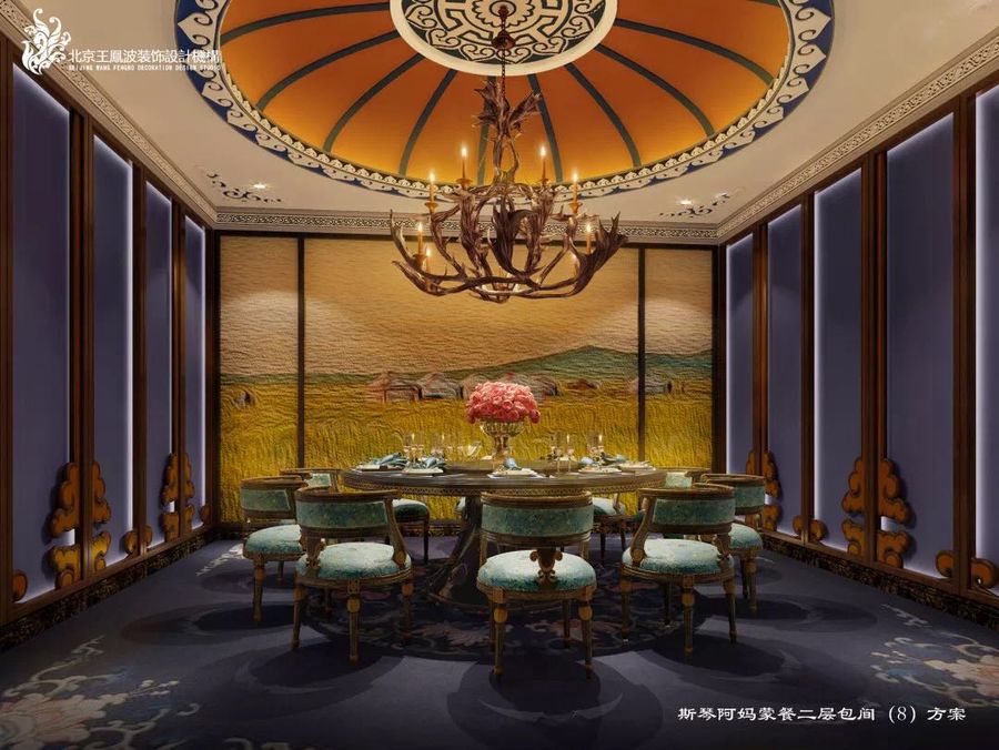 紅山褐馬 勇士美女--斯琴阿媽蒙餐