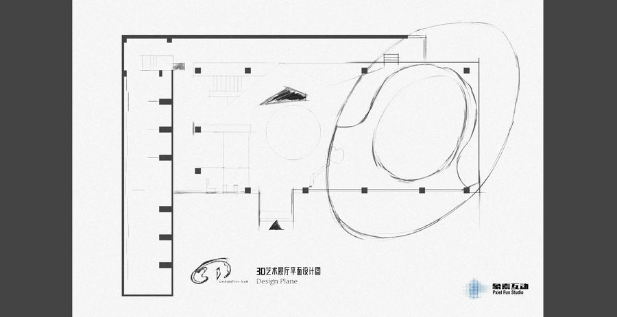 3D虚拟展厅