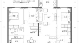 【户型优化第5期】127平三室两厅+钢琴区