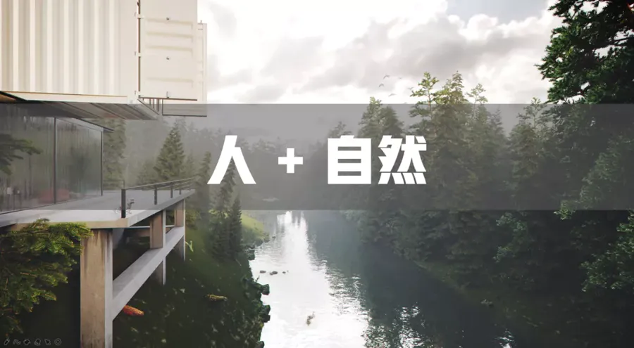 CLV賽拉維：繁市里的“綠”動空間，始于安靜，臻于至美 !