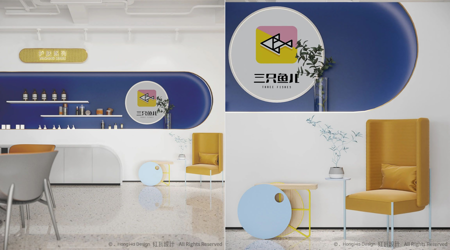 店鋪
