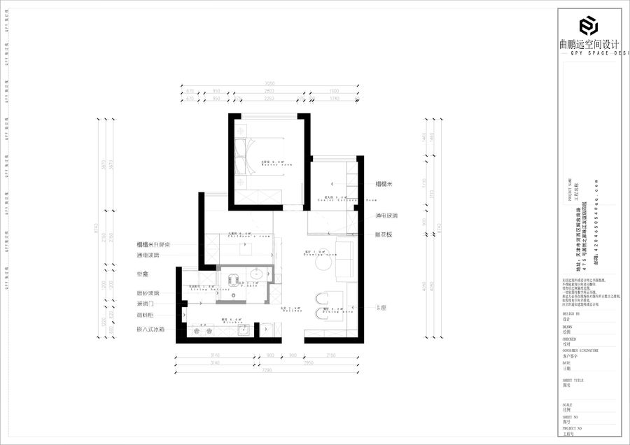 41套小户型，大空间优化方案，请收好~