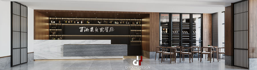 餐廳表現(xiàn)