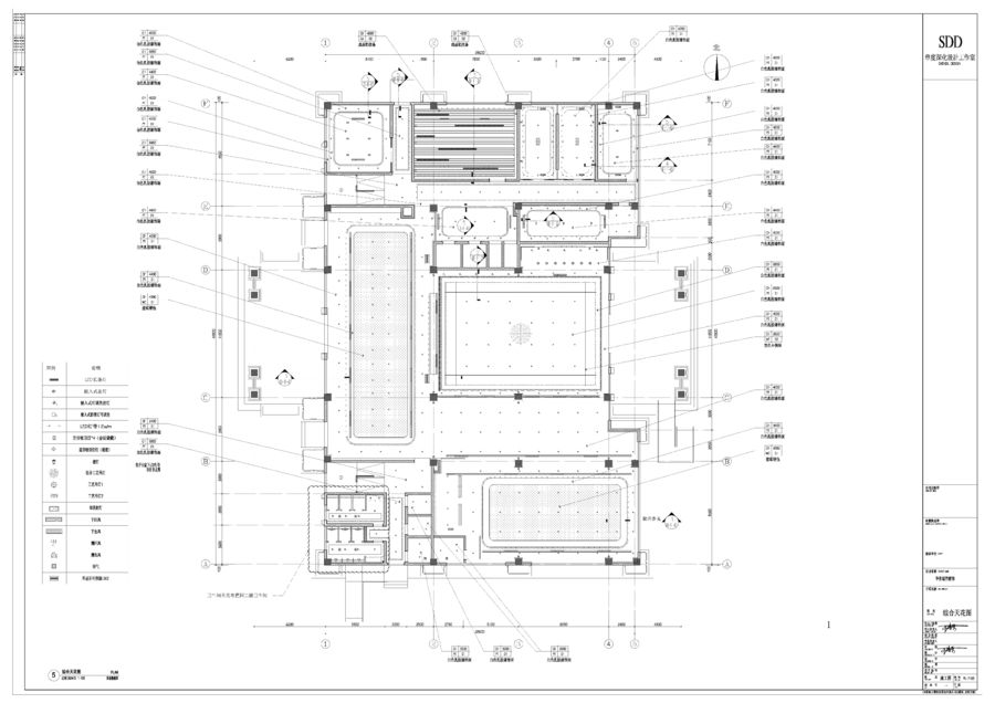 SD施工图深化设计事务所.专业样板房/酒店/私宅/售楼部施工图深化设计