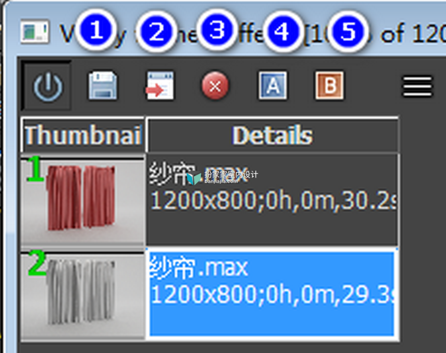 3dmax效果图