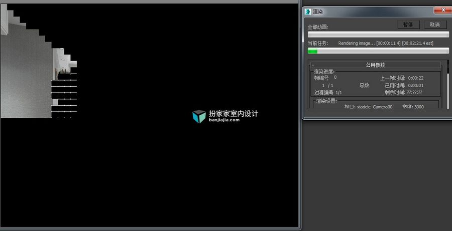 光子圖