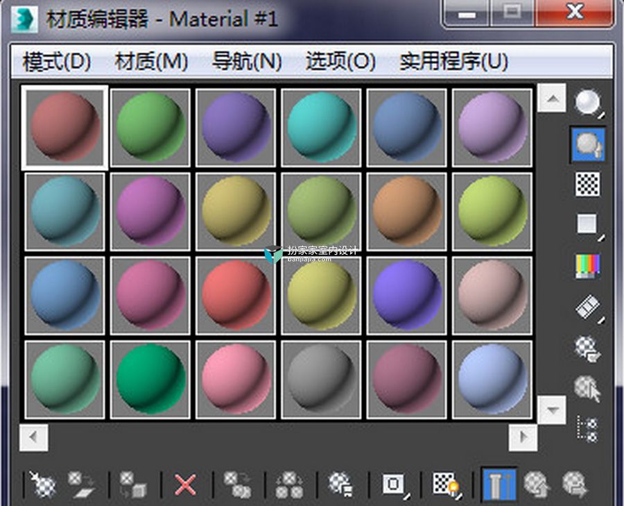 3dmax