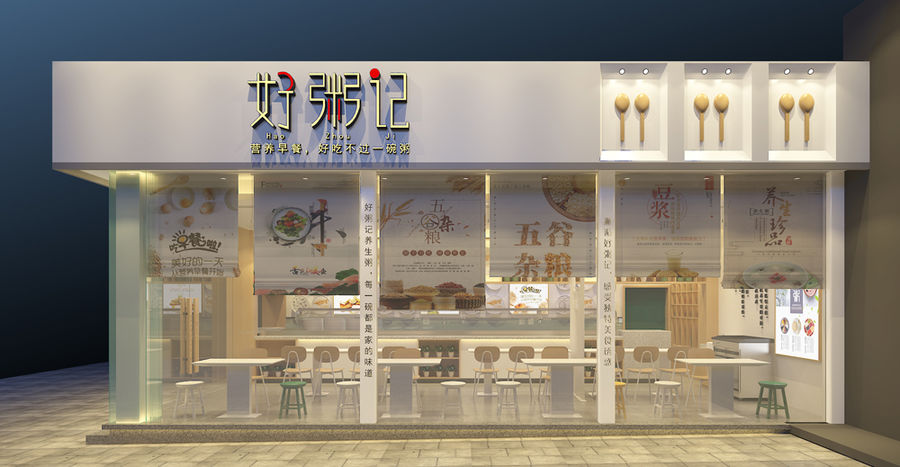 扮家家室內(nèi)設(shè)計(jì)網(wǎng)