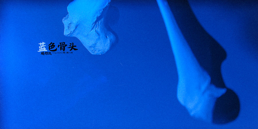 產品渲染