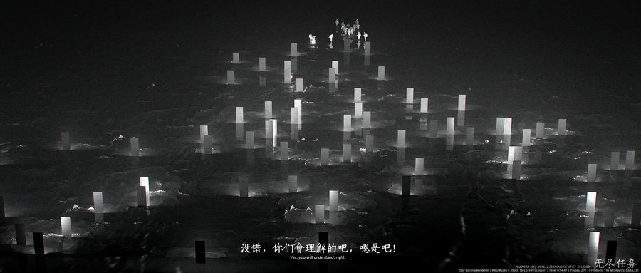 寫實渲染