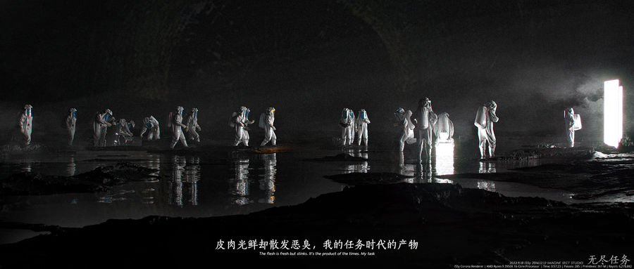 隨機構圖