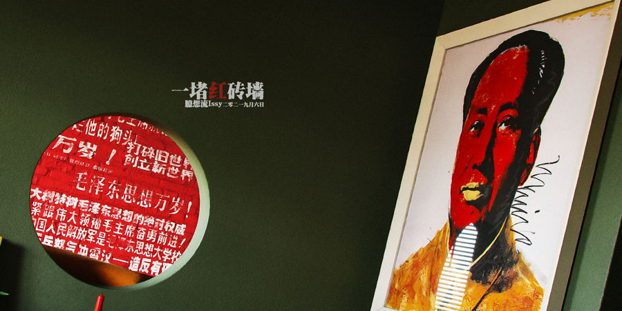 扮家家室內設計網
