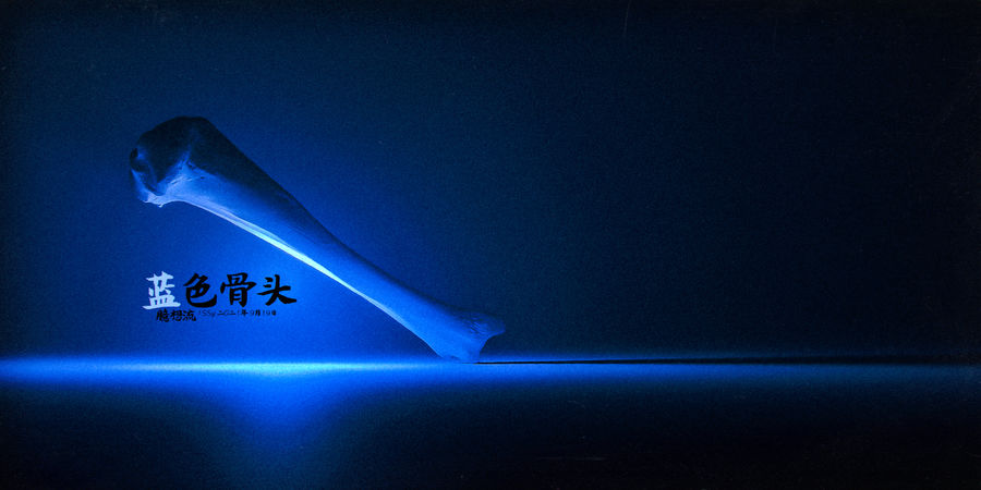 產品渲染