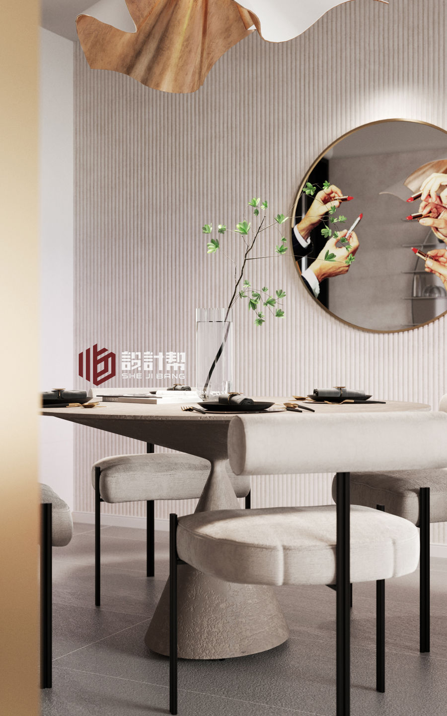 寫實渲染