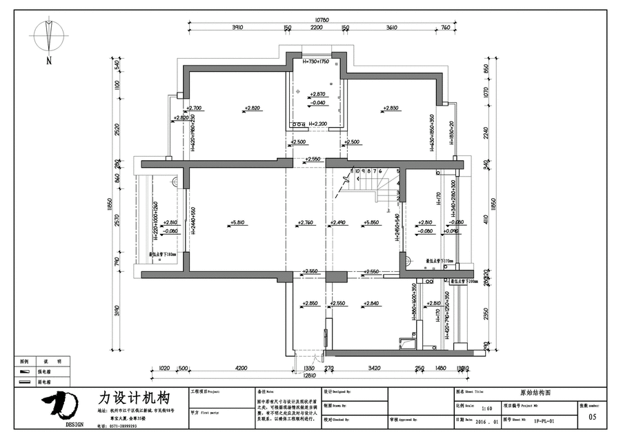 扮家家室内设计网