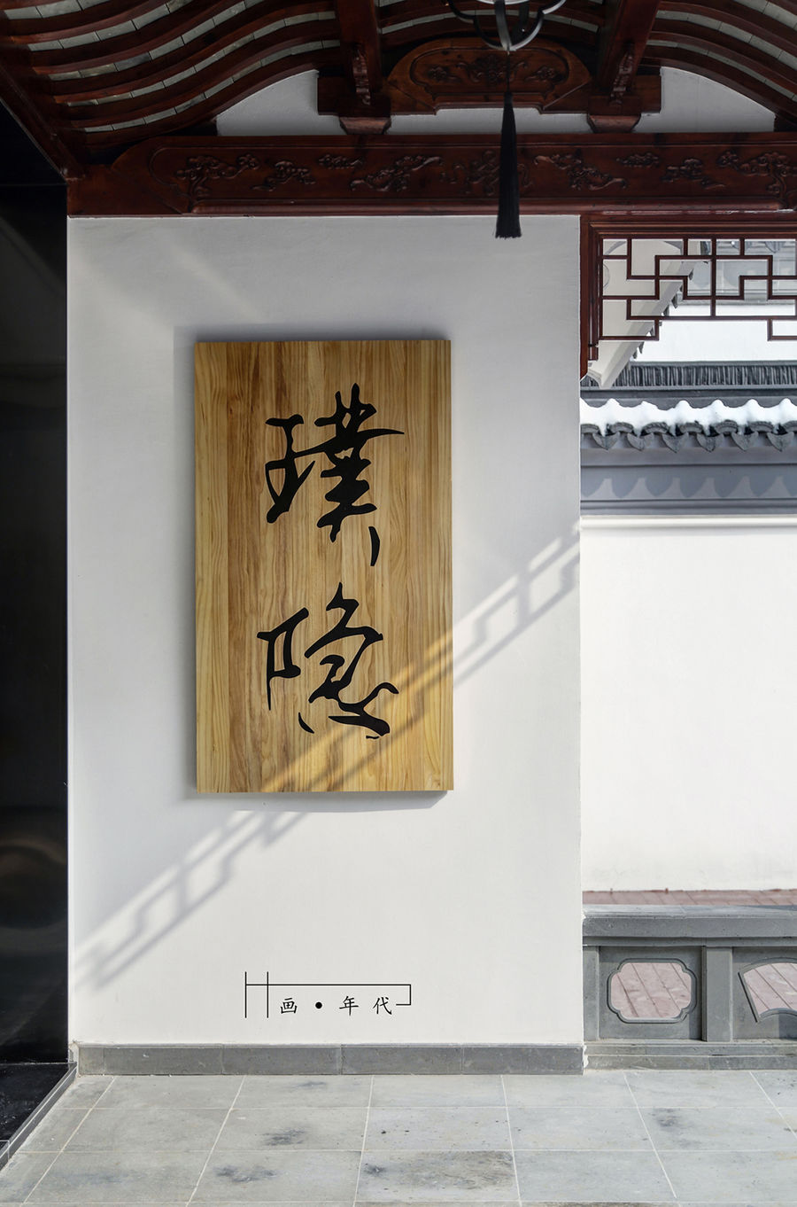 扮家家室內(nèi)設(shè)計(jì)網(wǎng)