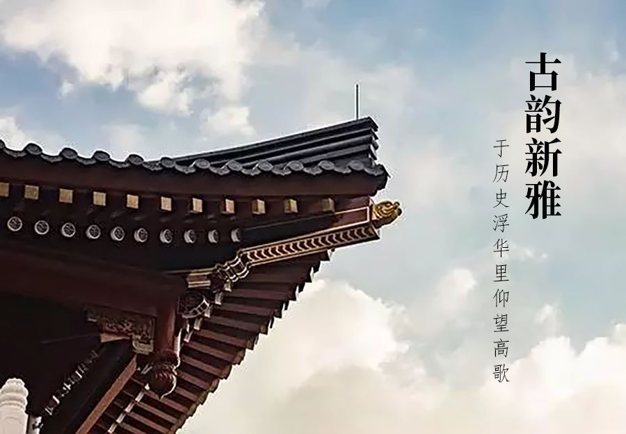 扮家家室內設計網